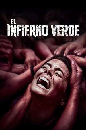 Película El infierno verde