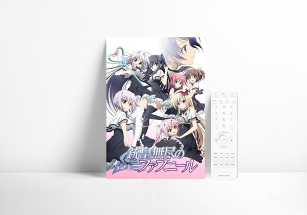 Serie Juuou Mujin no Fafnir