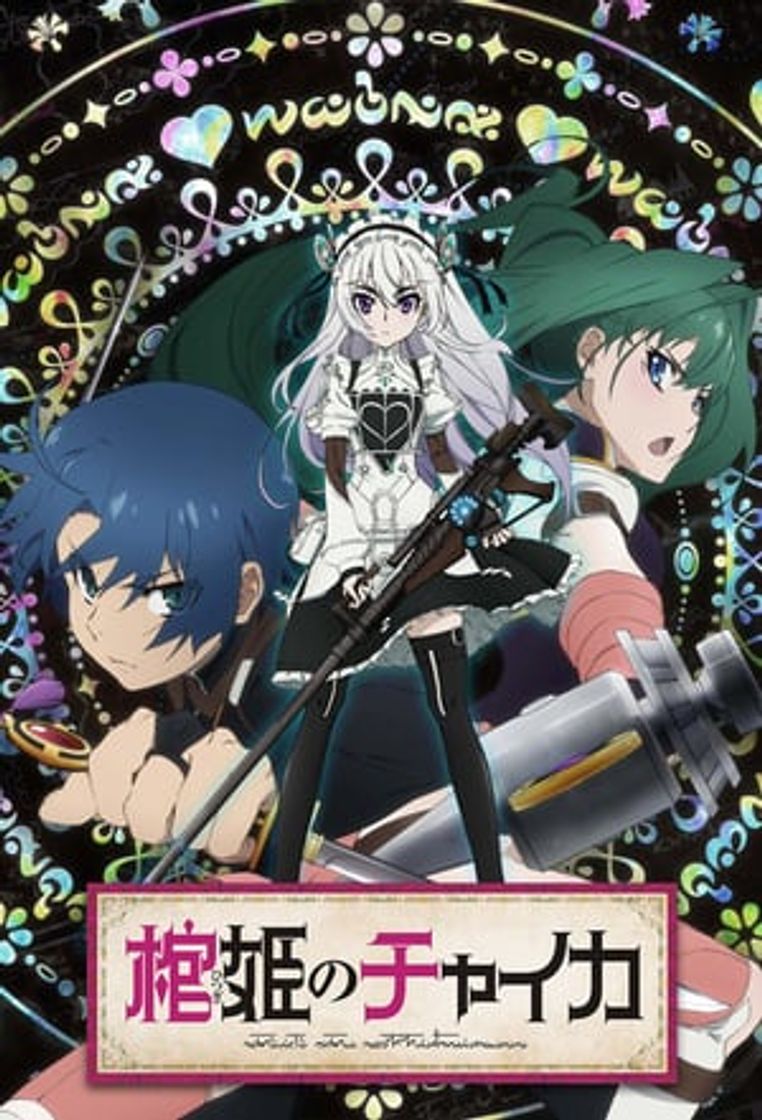 Serie Hitsugi no Chaika