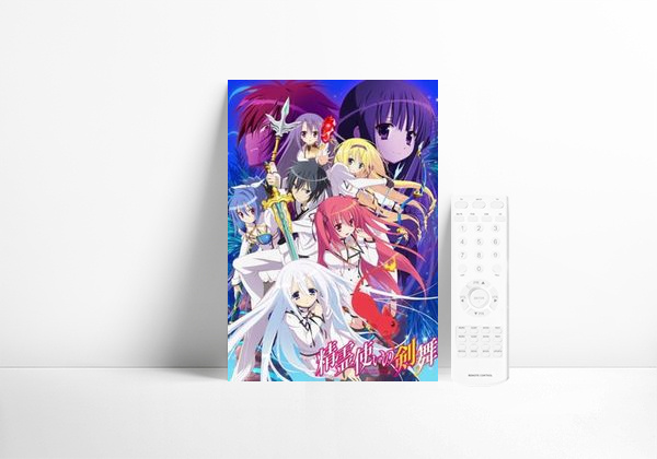 Serie Seirei Tsukai no Blade Dance