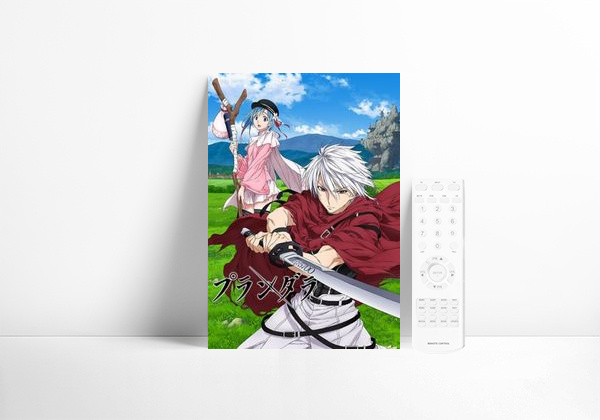Serie Plunderer
