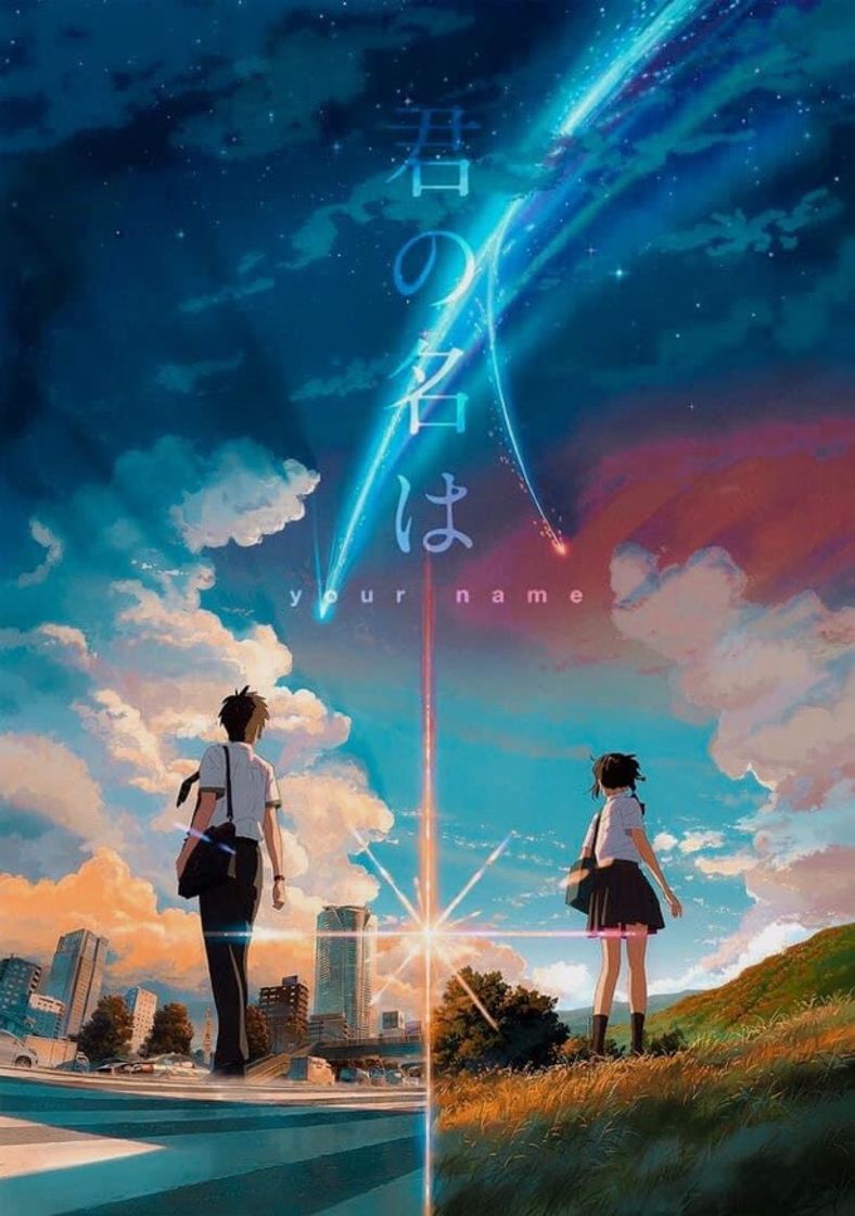 Movie Your Name