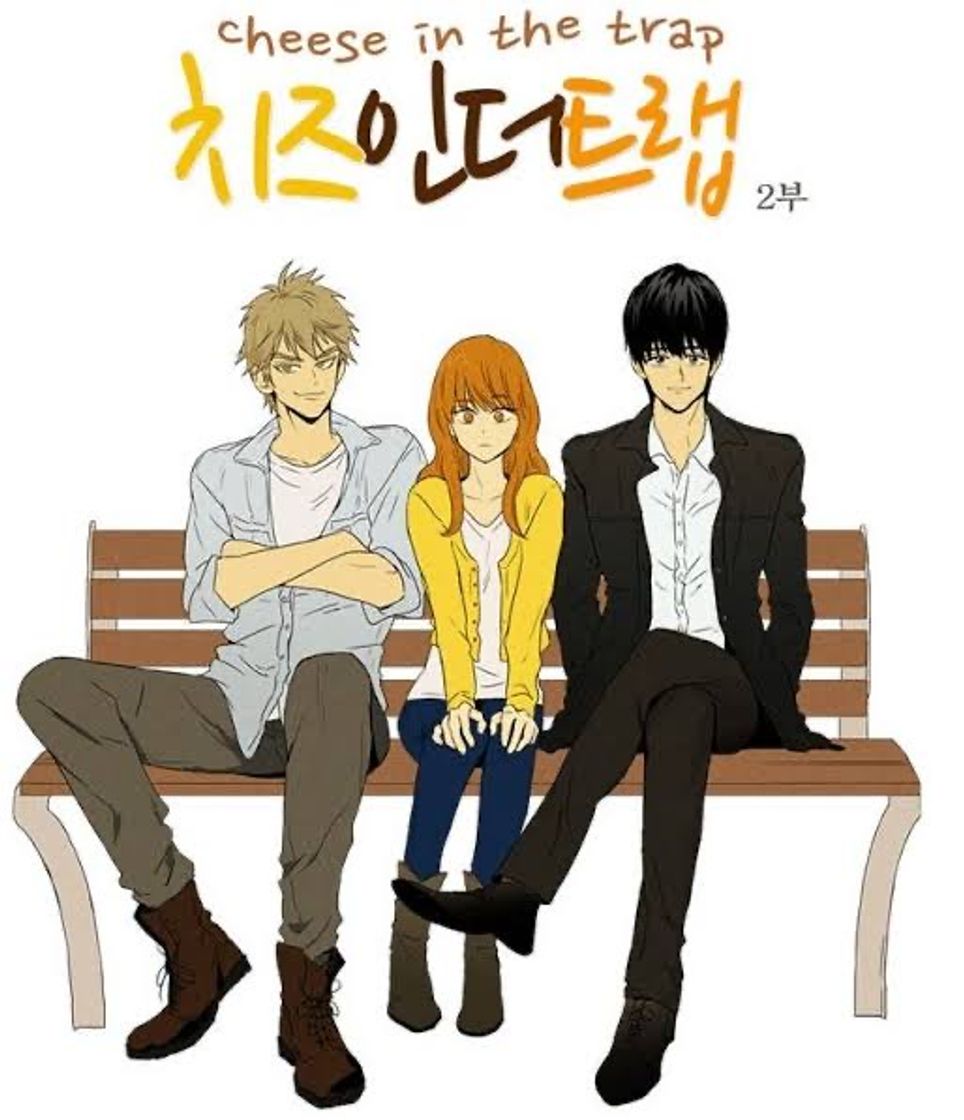 Moda Cheese In The Trap