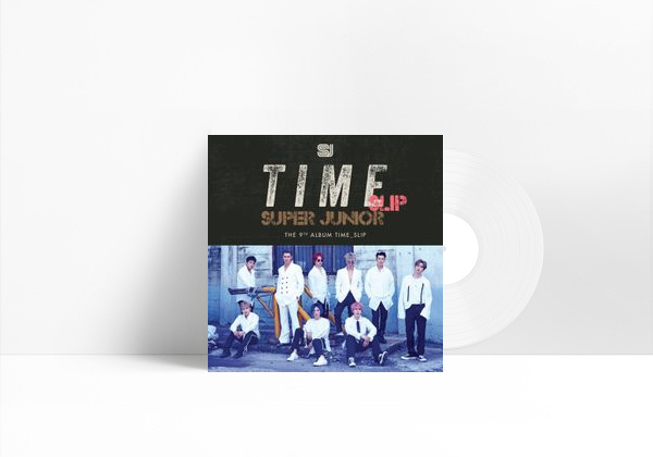 Music Game