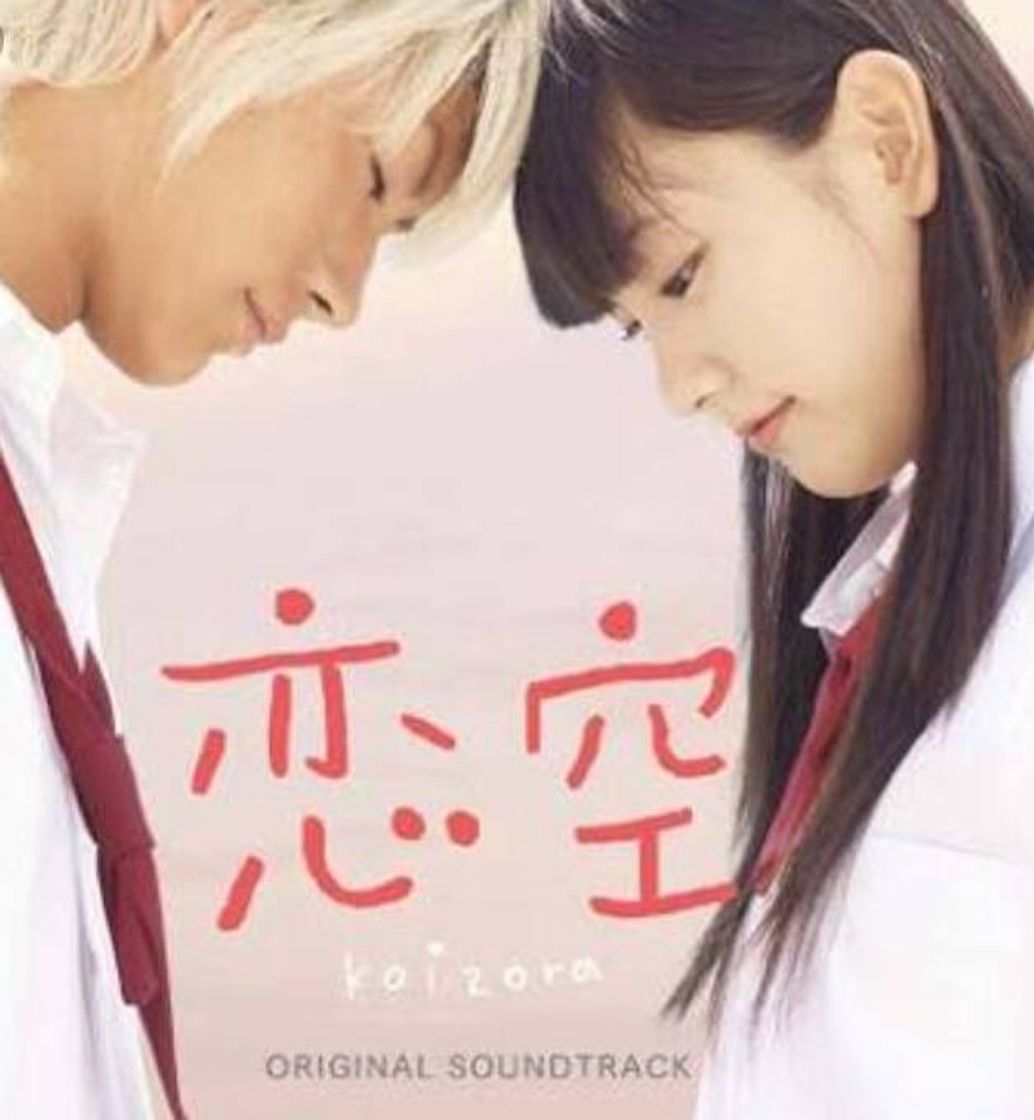 Social excelente pelicula 