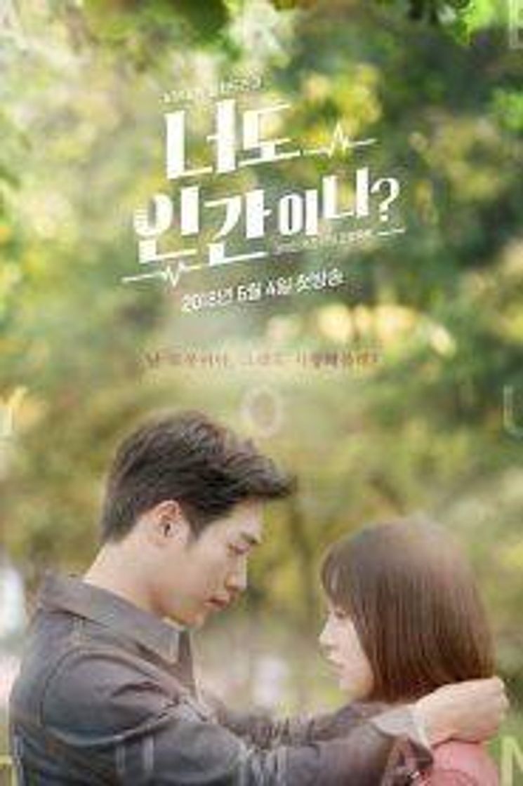 Serie Are You Human Too? - Watch Full Episodes Free - Korea - Viki