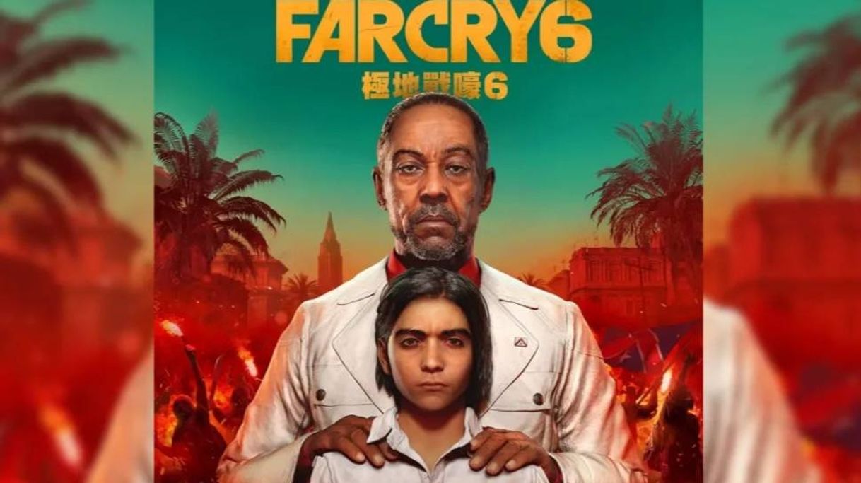 Videogames Far Cry 6