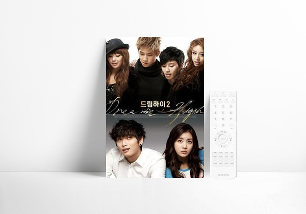 Serie Dream High