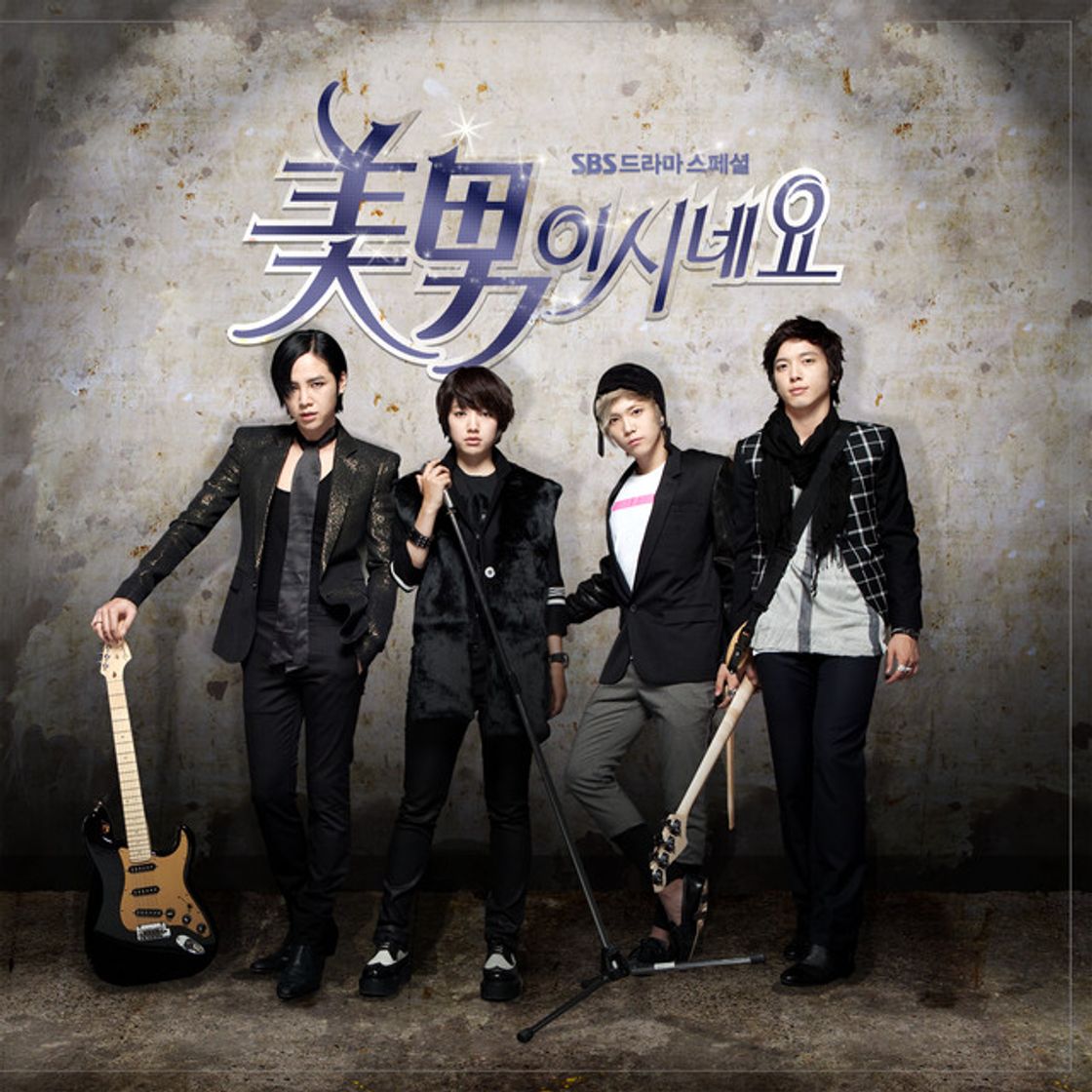 Music Still