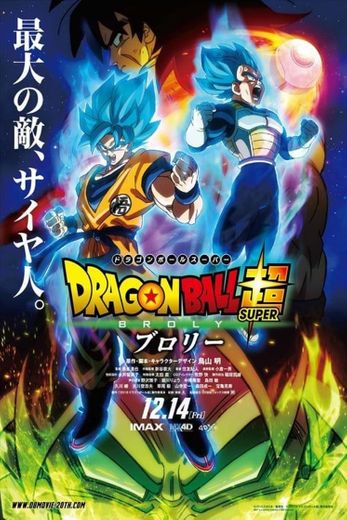 Dragon Ball Super: Origin of the Saiyans