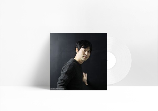 Canción Yiruma