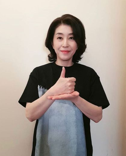 Kim Mi Kyung 😍