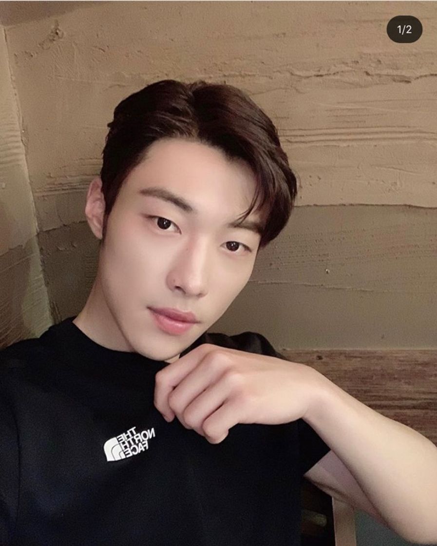 Fashion Woo Do Hwan 😍