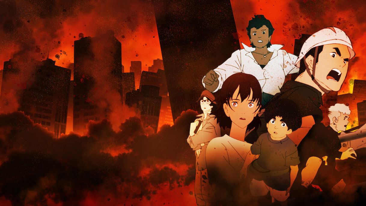 Serie El hundimiento de Japón: 2020