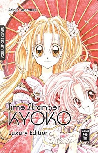 Tanemura, A: Time Stranger Kyoko