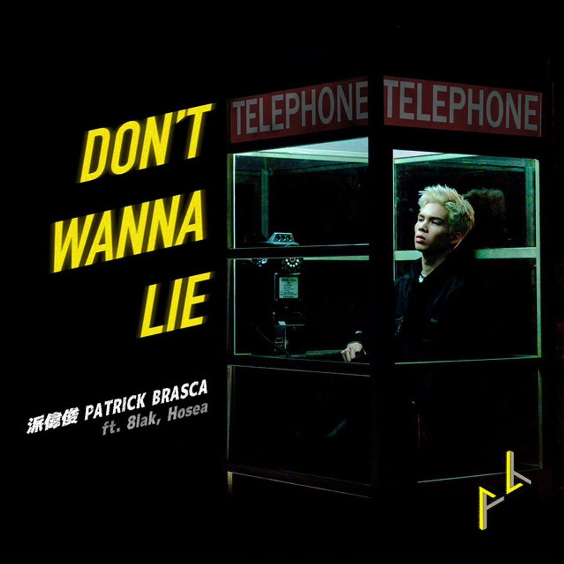 Canción Don't Wanna Lie (feat. 8lak & Hosea)