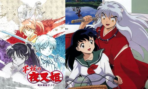 InuYasha