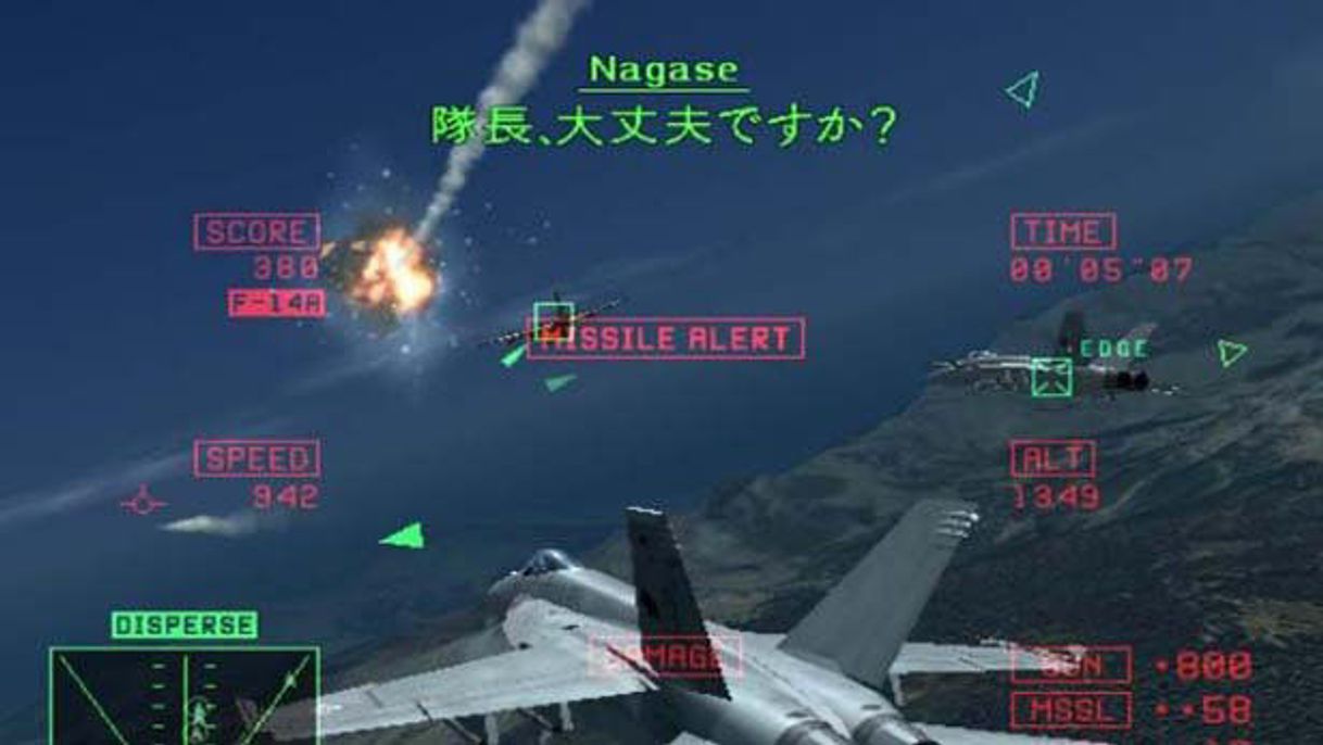 Videojuegos Ace Combat 5: The Unsung War