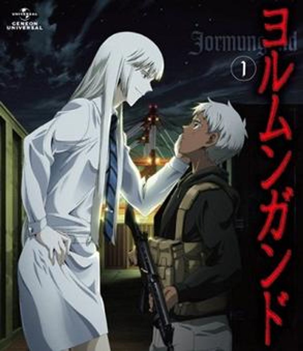 Jormungand