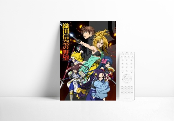 Serie The Ambition of Oda Nobuna