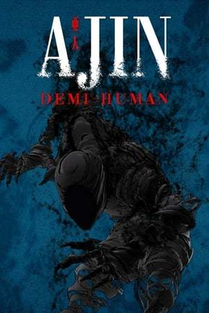 Serie Ajin