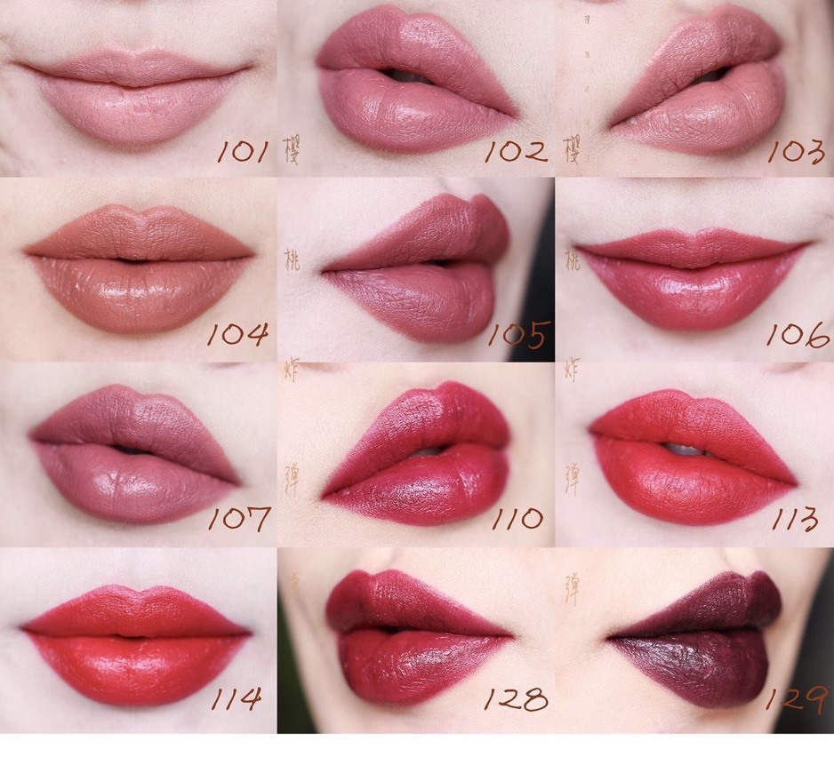 Product Gossamer Emotion Creamy Lipstick