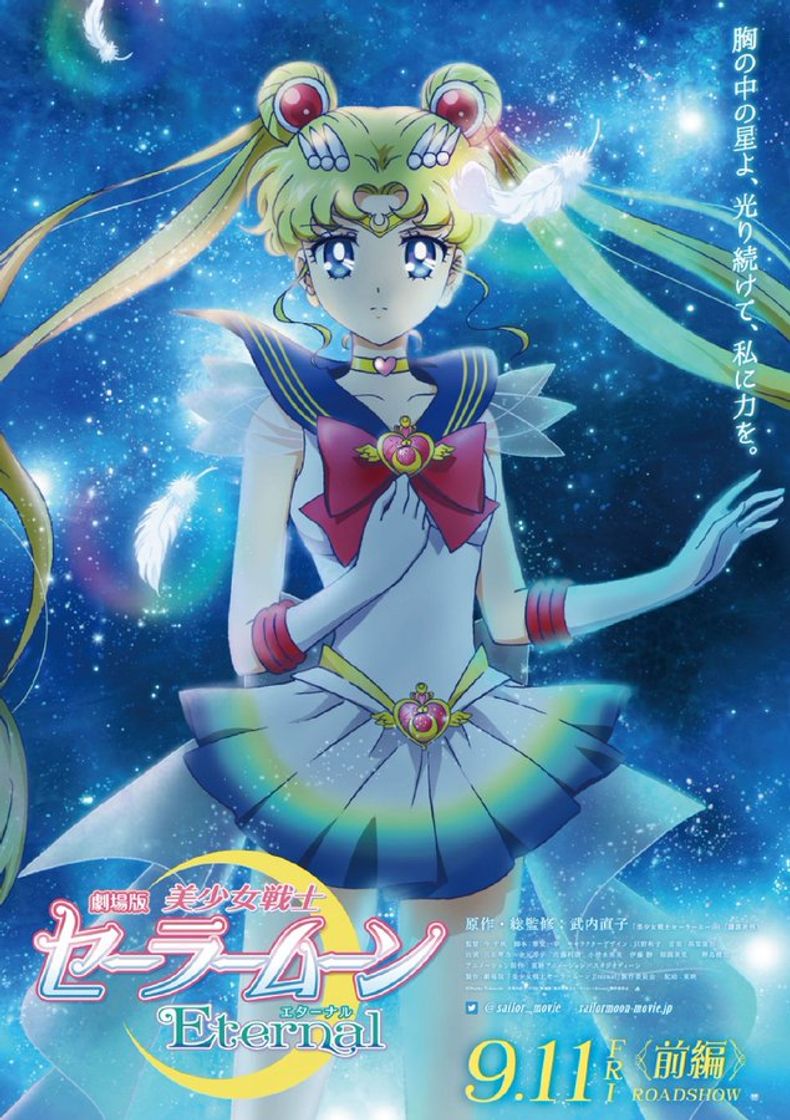 Moda Sailor Moon Eternal