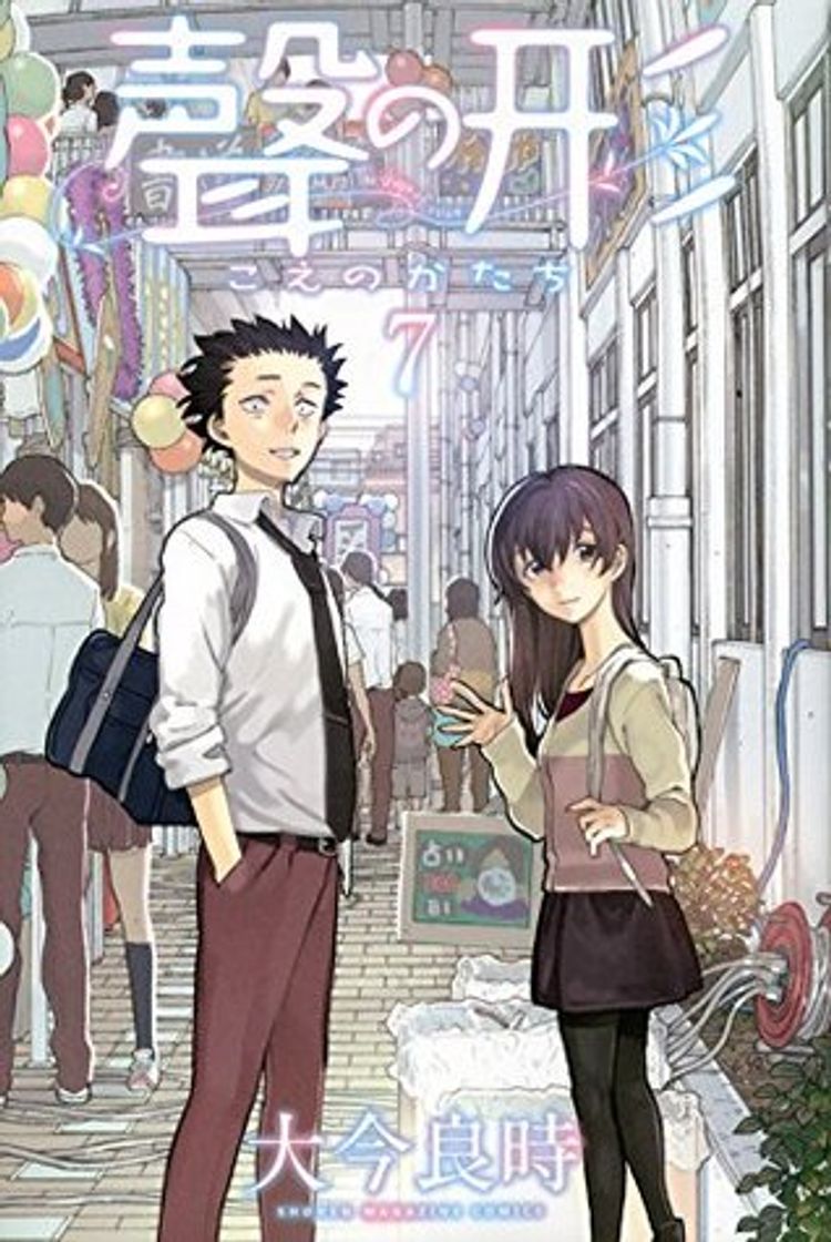 Book A Silent Voice