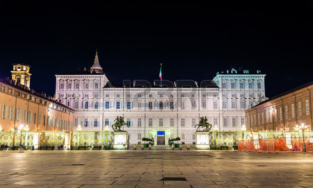 Lugar Palazzo Reale di Torino