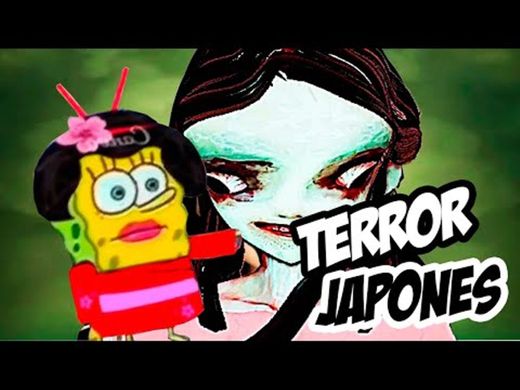 El peor JUEGO DE TERROR JAPONES de mi perra vida - YouTube