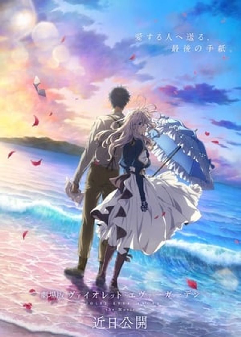 Movie Violet Evergarden: La película