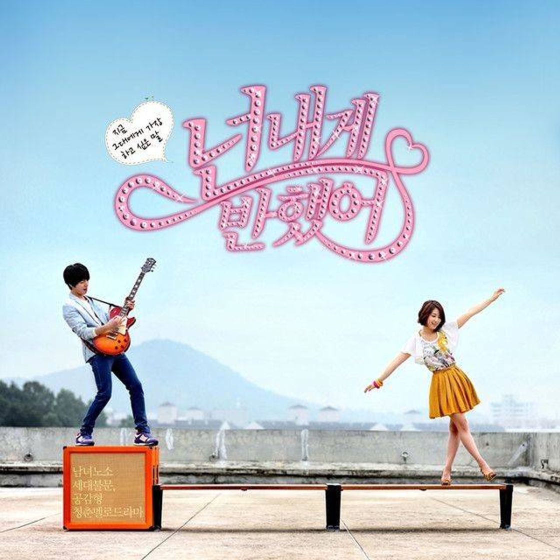 Serie Heartstrings (넌 내게 반했어)