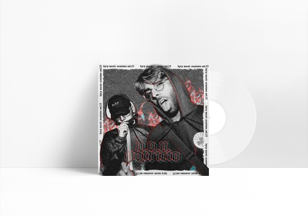 Music Don Patricio: Bzrp Music Sessions, Vol. 25