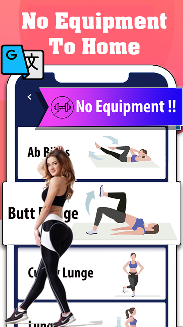 Fashion Buttocks Workout - Hips, Legs & Butt Workout - Apps on Google Play