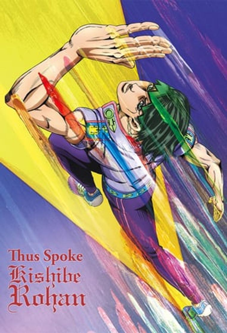 Serie Así habló Kishibe Rohan