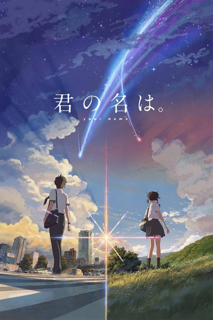 Movie Your Name