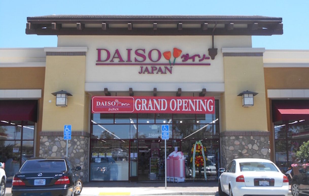 Place Daiso Japan