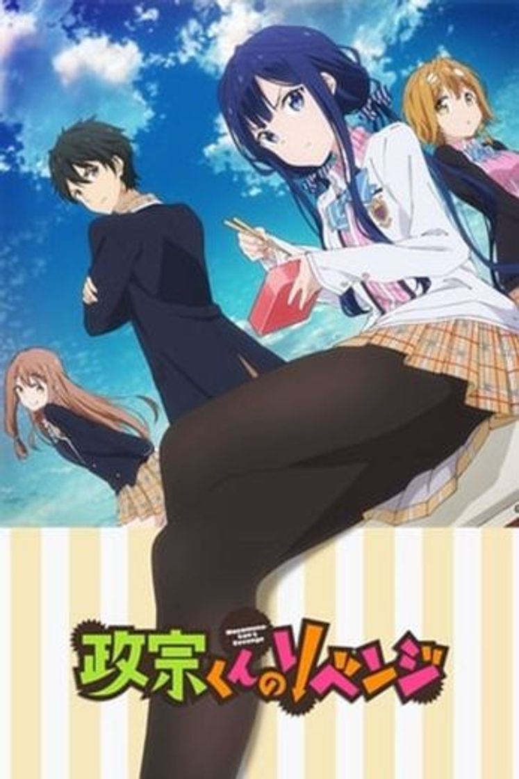 Serie Masamune-kun's Revenge