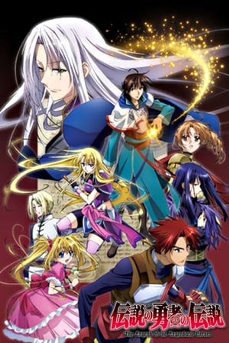 Serie The Legend of the Legendary Heroes