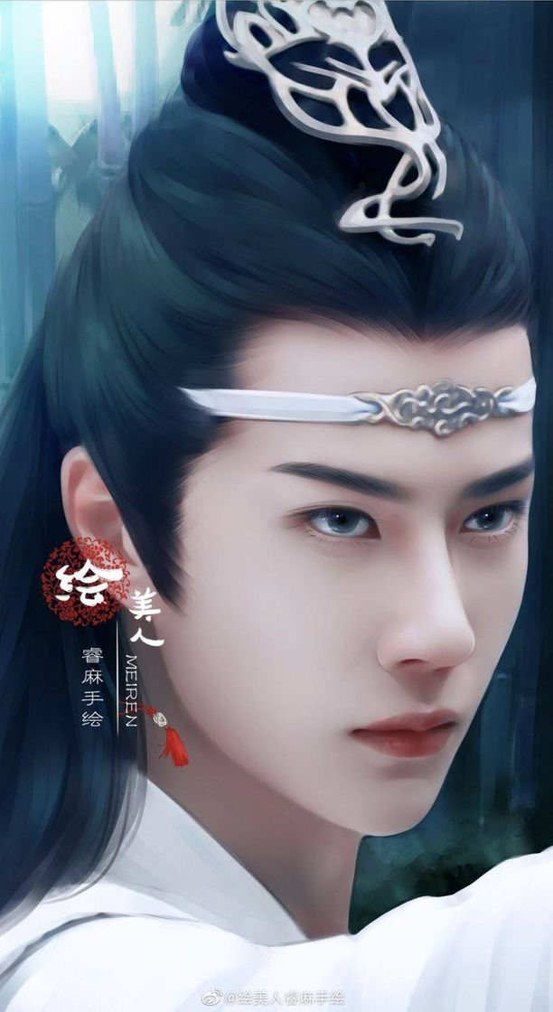 Social Lan zhan 