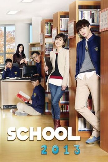 School 2013