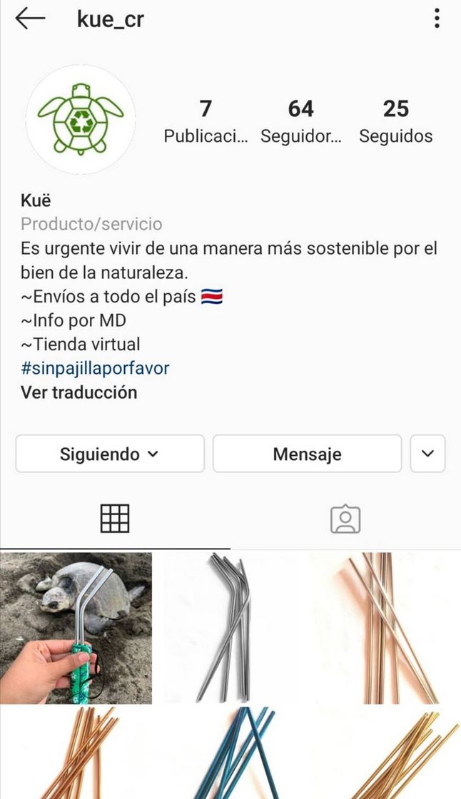 Kue CR