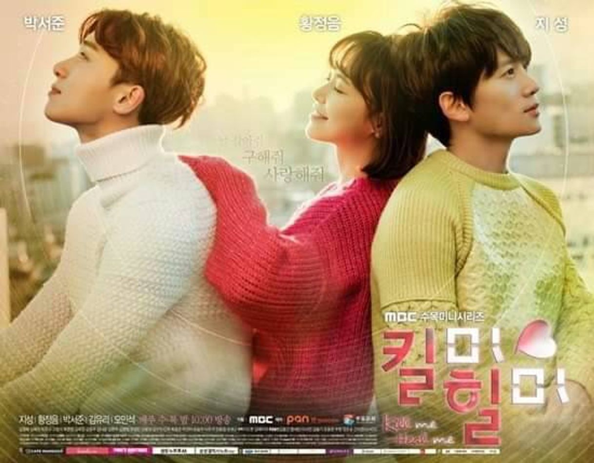 Serie Kill Me Heal Me