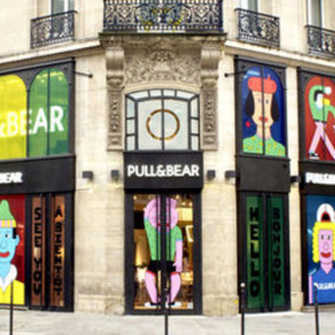 Lugar Pull and Bear