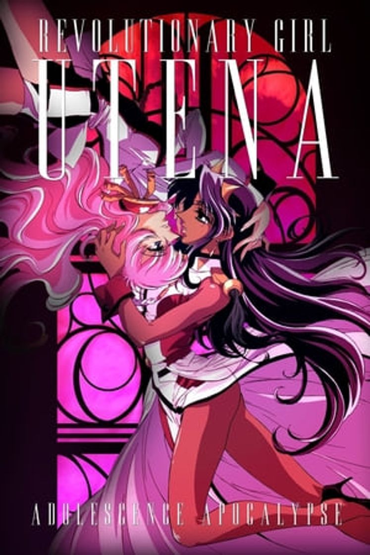 Movie Utena, la chica revolucionaria: Apocalipsis adolescente