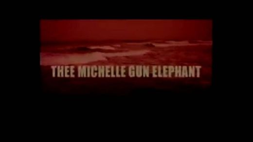 赤毛のケリー / THEE MICHELLE GUN ELEPHANT - YouTube