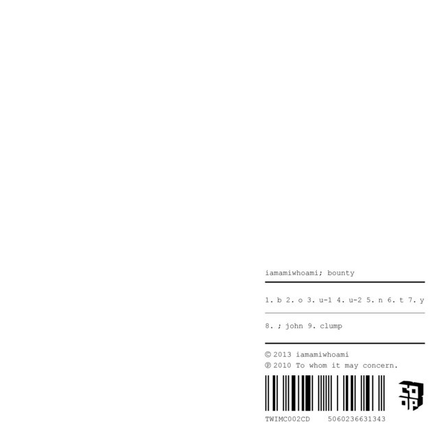 Music U-2