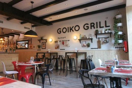 Goiko Grill