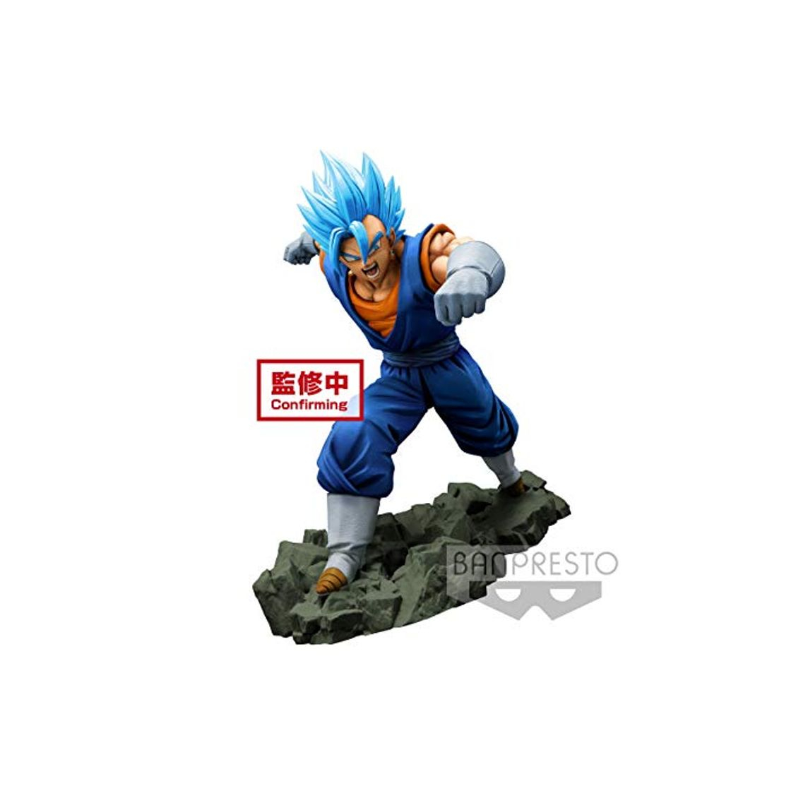 Producto Banpresto- Dokkan Battle Dragon Ball Estatua Vegetto, Multicolor