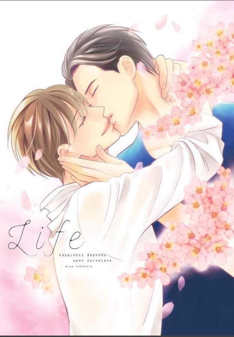 Fashion Life Senjou no Bokura